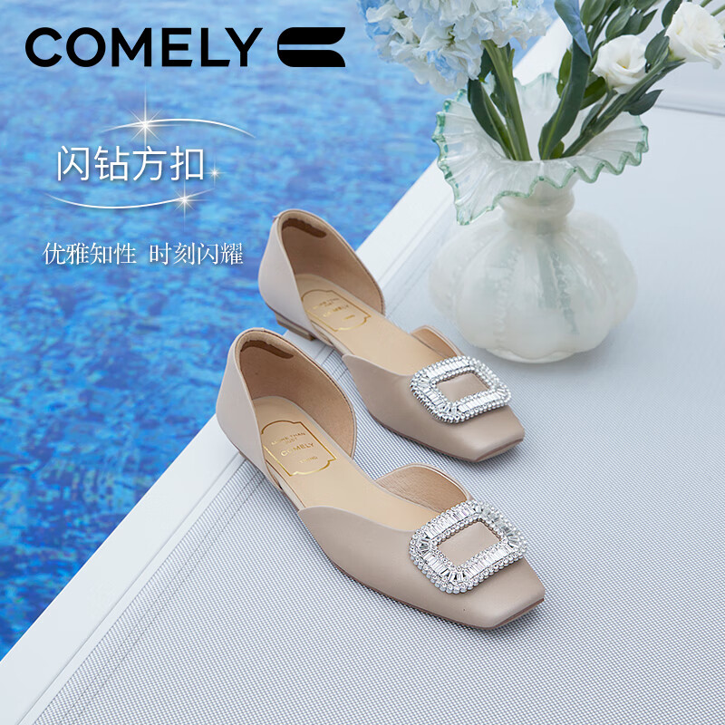 康莉（COMELY）【商场同款】粗跟中空单鞋女春季方扣通勤低跟包头凉鞋 粉色 38 