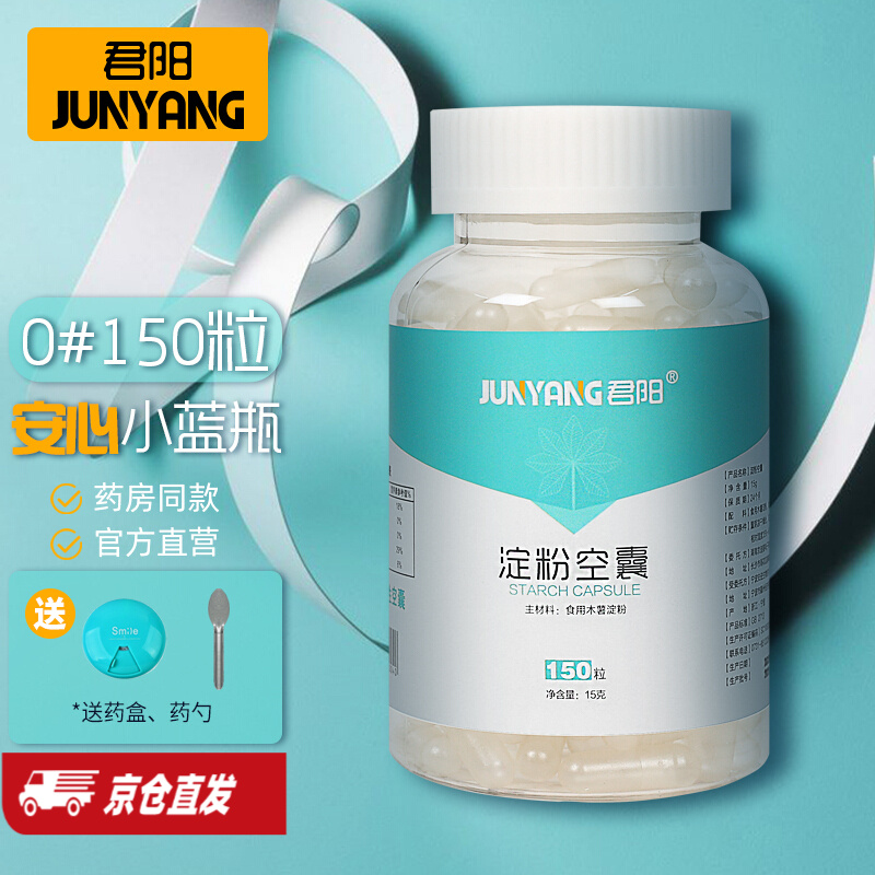 2023机械键盘价格走势一览表-绝佳的打造专业游戏体验利器