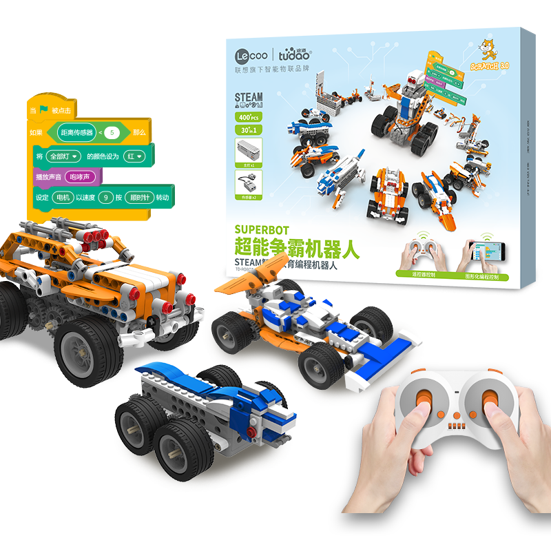 途道超能争霸编程机器人Scratch3.0可编程机器人遥控汽车电子积木玩具男孩儿童生日礼物自营