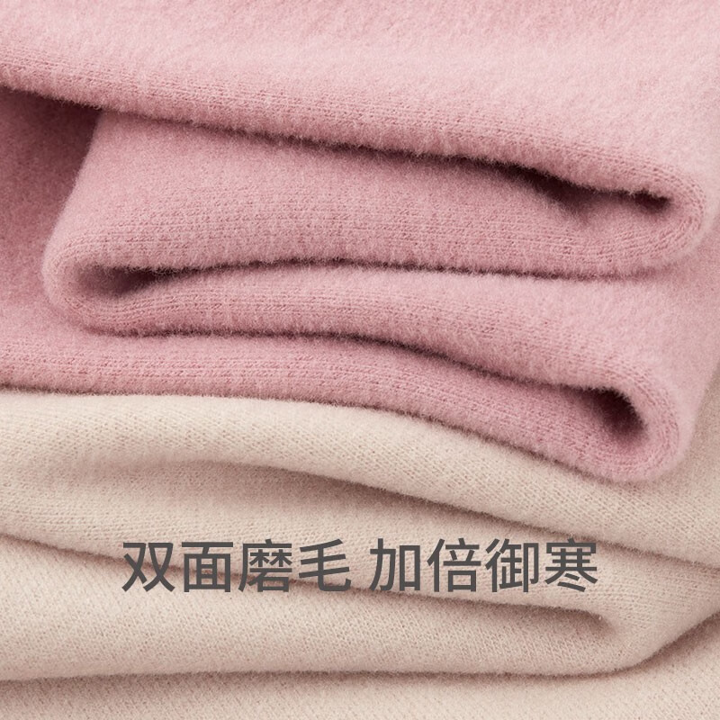 舒雅(Schiesser)男女情侣保暖内衣中厚远红外暖肤绒抑菌随型裁保暖套装E5/21885W 女士E0/21886W杏色7103 M