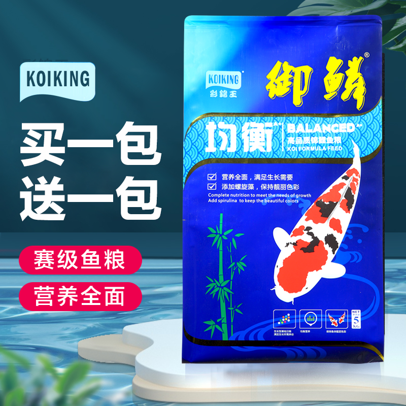 食料 相关京东优惠商品人气降序 价格图片品牌优惠券 虎窝购