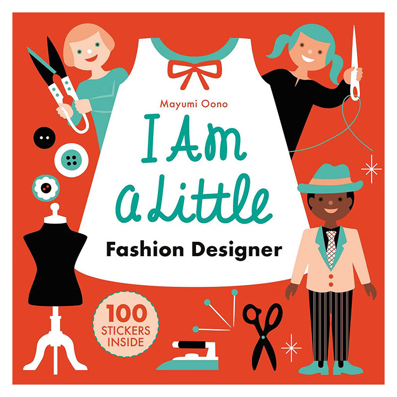 【现货】【little professionals】小小服装设计师(附带100张贴纸) i
