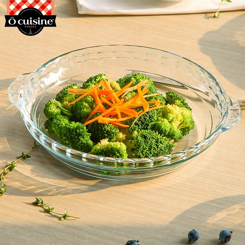 欧贵厨法国进口 耐热玻璃披萨模具微波炉烤箱专用烘培鲍鱼盘带把 带把鲍鱼碟 26cm 【10英寸】