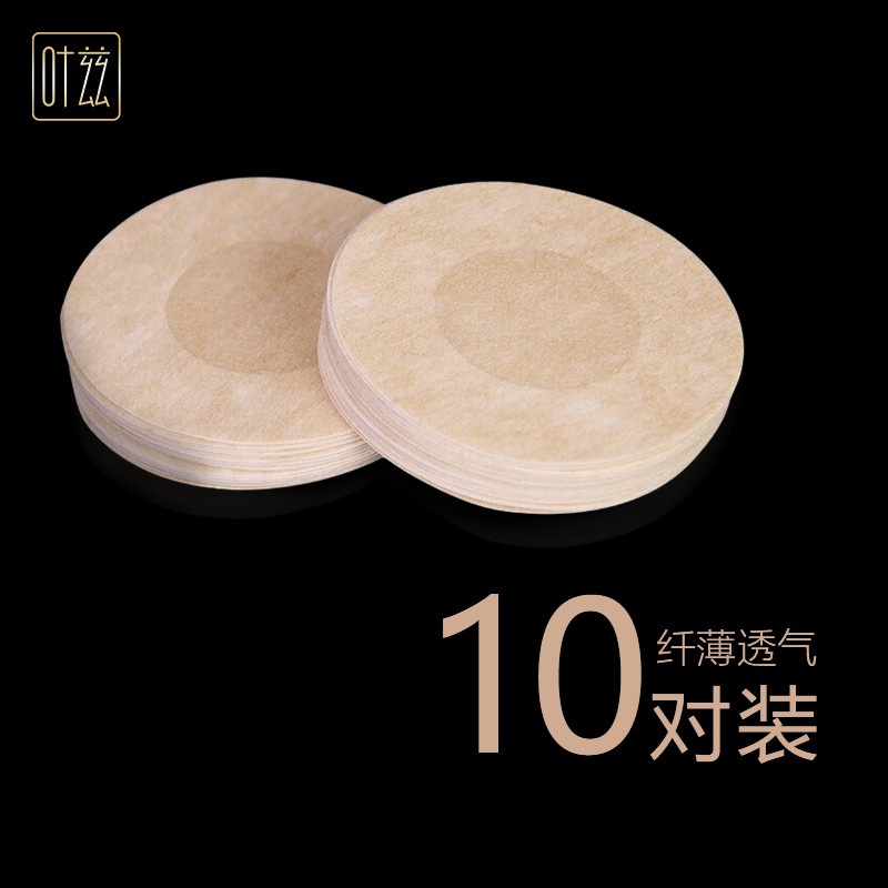 手机游泳配件价格波动网|游泳配件价格走势图