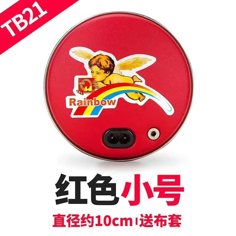 彩虹暖手宝电热饼储热铁饼暖手器充电暖宝陶瓷安全防爆无水 小号红色