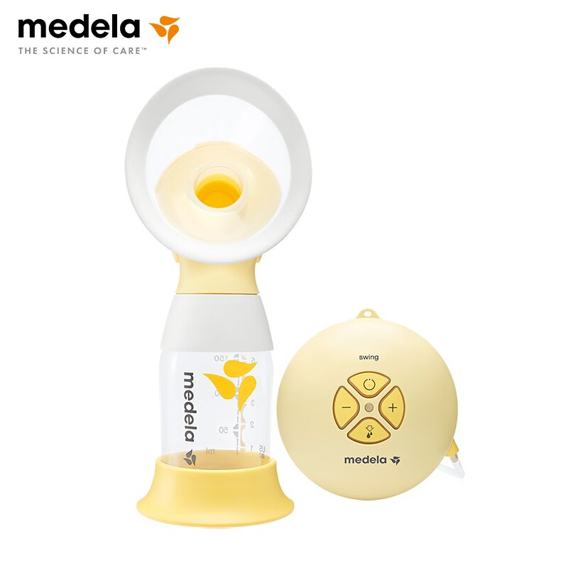Medela美德乐吸奶器电动吸奶器单边吸乳器母乳集奶器挤奶器定制款和瑞士进口款有什么不同？