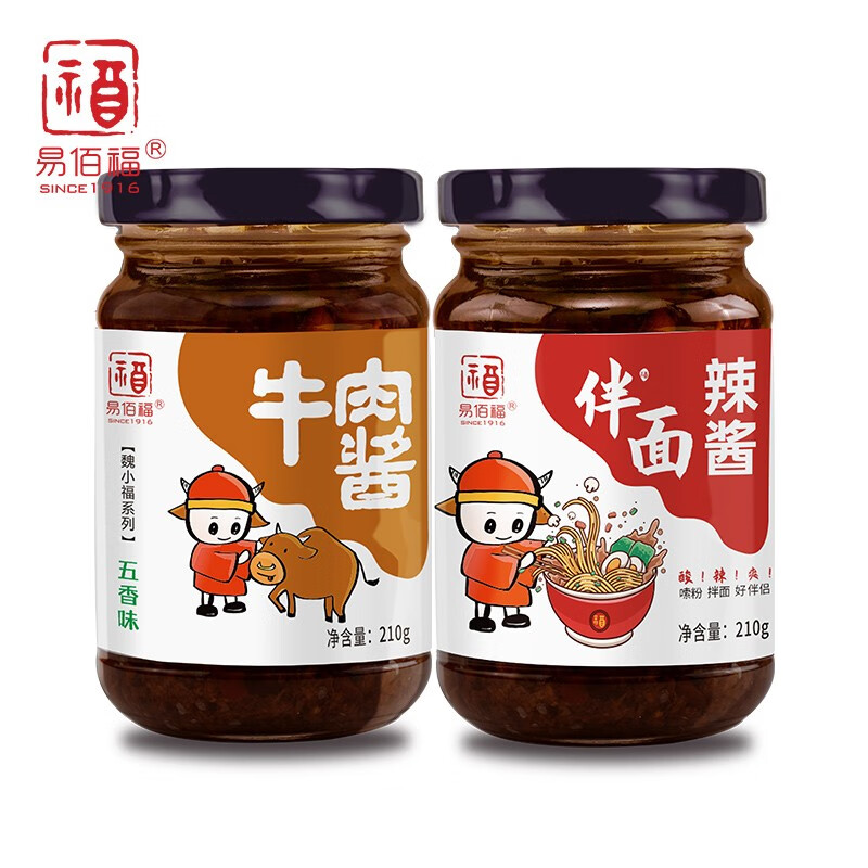 京东的调味品历史价格在哪看|调味品价格历史