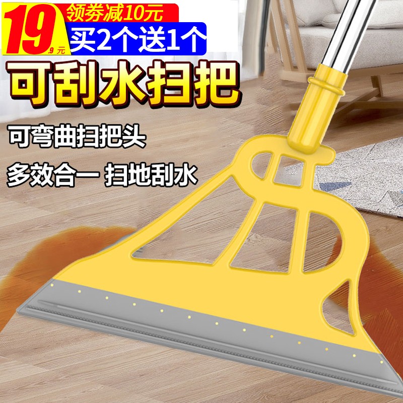 京东新品首发 2021-08-30 - 第18张 | 最新购物优惠券 京东新品首发 2021-08-30 - 第18张 | 最新购物优惠券