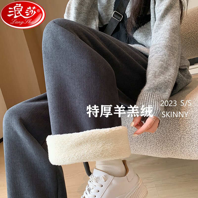 京东京东秒杀 2023-12-17 - 第27张 | 最新购物优惠券 京东京东秒杀 2023-12-17 - 第27张 | 最新购物优惠券