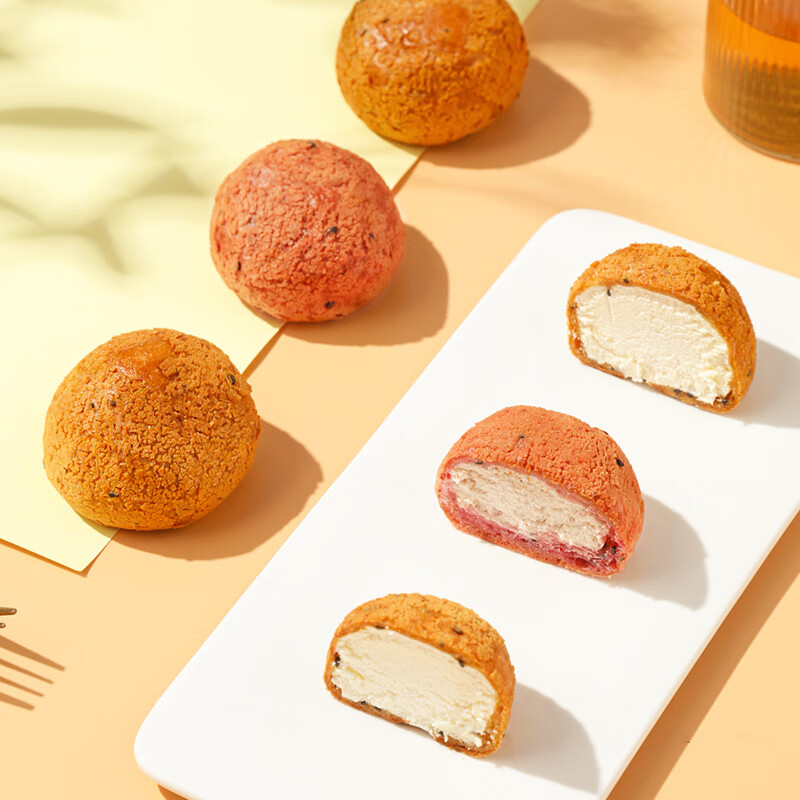 ݼұԭζɿζͼıʳС 40g*168 ɿ839.9Ԫ