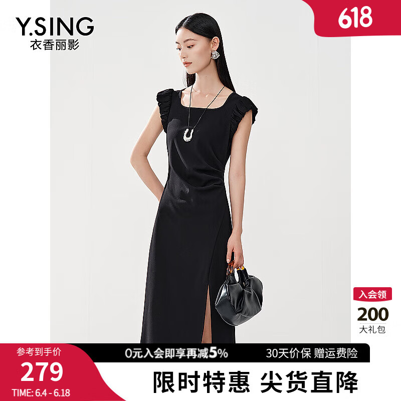 衣香丽影黑色法式方领连衣裙女2024年夏季新款设计感开叉小黑裙子 黑色 M