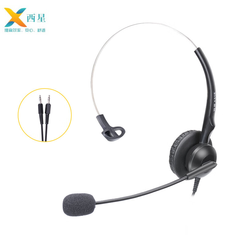 如何知道京东会议音频视频历史价格|会议音频视频价格走势图