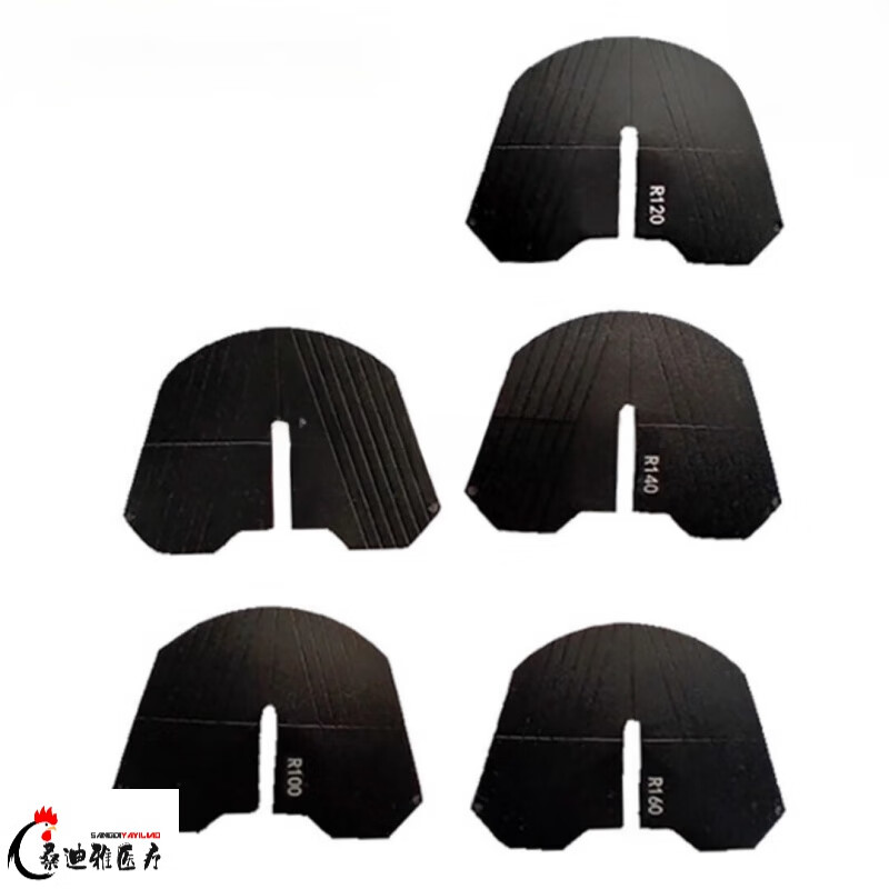 全口义齿排牙导板 口义齿排牙导板予卫标咬颌架排牙板吉尔巴赫牙科