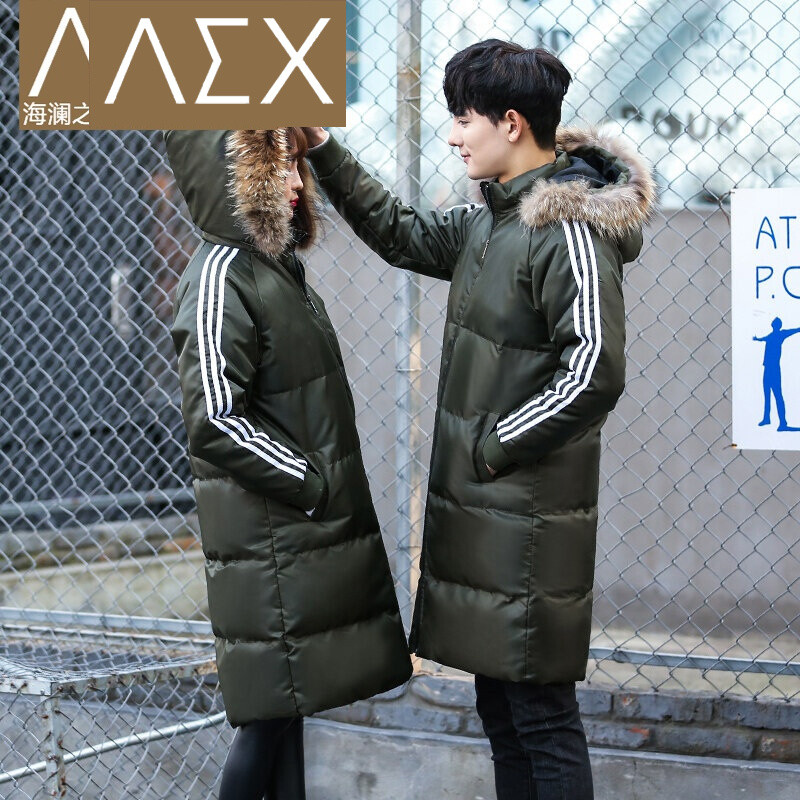 AEX男士棉服:高品质保暖又时尚