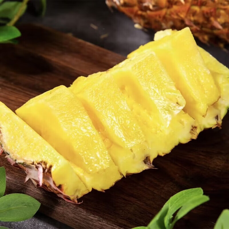 三萌果蔬正宗金钻凤梨 海南当季新鲜爆甜手撕金菠萝香水果整盒节日送礼 5斤精选装净重4.5斤 单果400-600g
