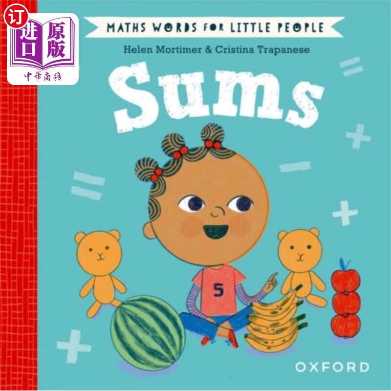 海外直订maths words for little people: sums 小人物数学词汇:和