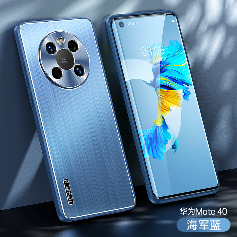 雅伊汇 适用于华为mate40e手机壳mite40pro套meter金属拉丝meite魅特