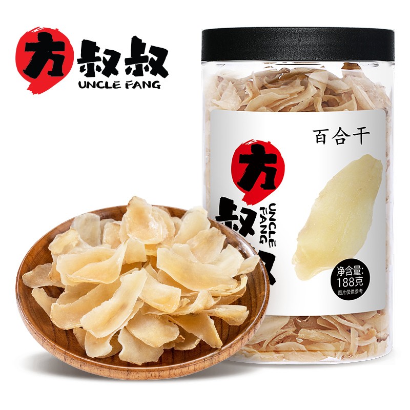 在京东怎么查桂圆莲子百合历史价格|桂圆莲子百合价格比较