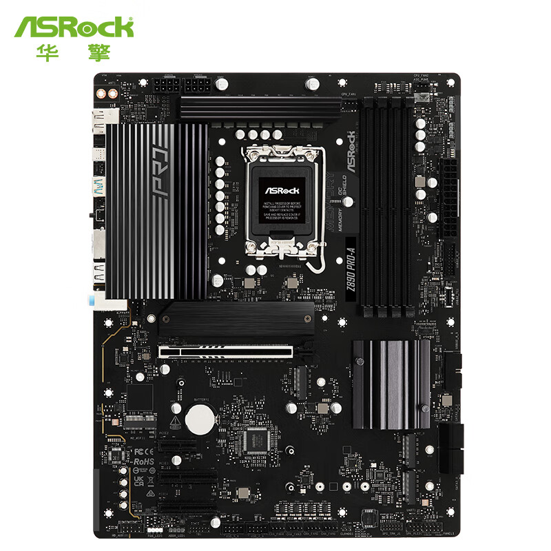 华擎 Z890 ASROCK PRO A 图 6