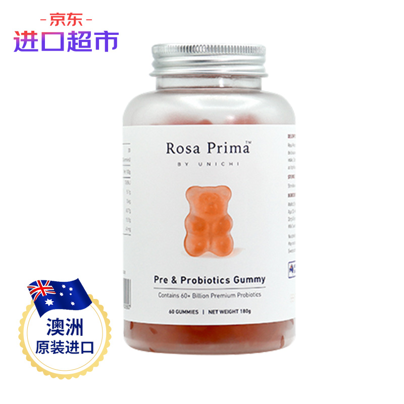 【UNICHI】复配益生元益生菌小熊软糖,吃出健康(含价格走势)