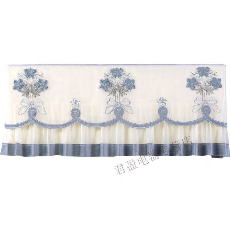 米囹美的格力空调罩子挂机开机不取挂式防尘罩套子遮风帘挡风板防直吹 向日葵紫 开机不取款：空调长94cm内1.5-2匹通用