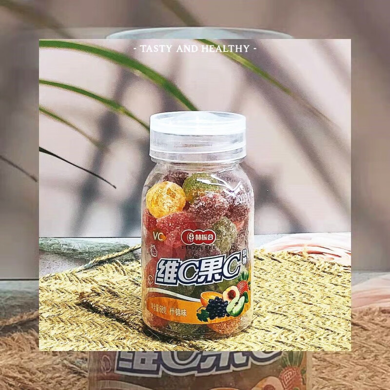 林振合维C果C果汁软糖68克X8瓶什锦草莓水果味软糖休闲糖果零食品 林振合软糖什锦味*8瓶