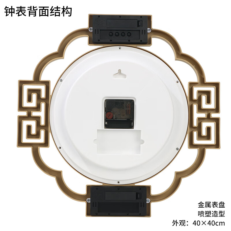 七王星双日历带温度湿度大挂钟客厅壁挂表酒店办公用石英钟电子万年历表 X40日历温度咖啡银白盘 16英寸 40厘米