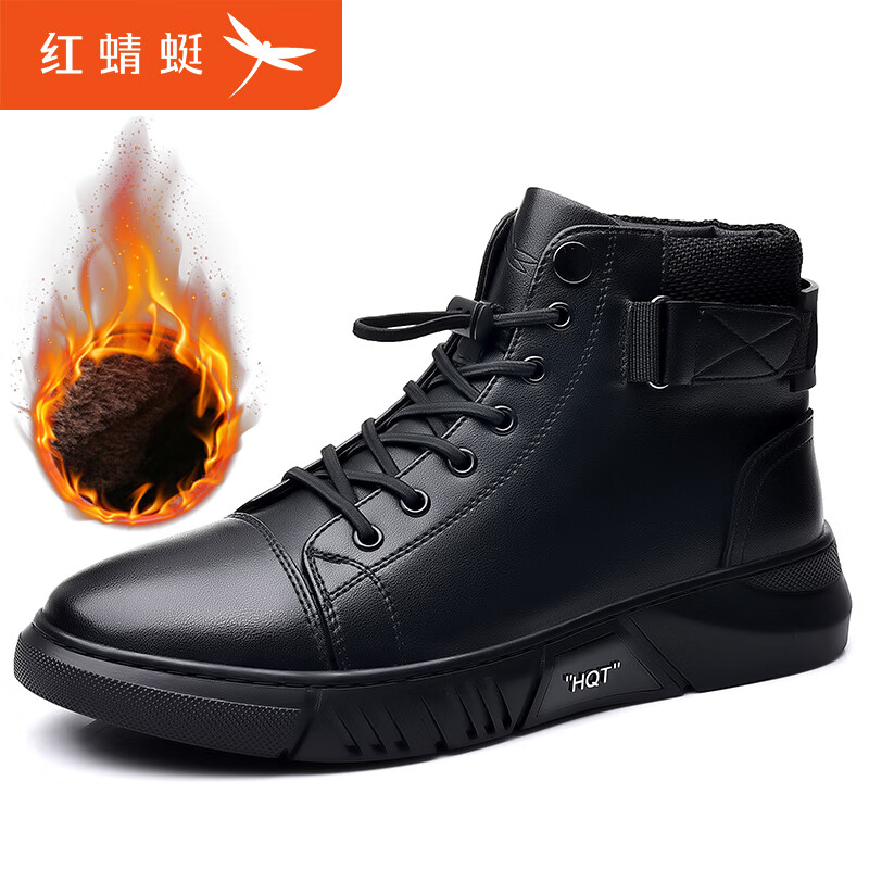 红蜻蜓马丁靴男秋冬季高帮靴子加绒英伦风棉皮鞋男士真皮棉鞋保暖雪地靴 黑色加绒款 42