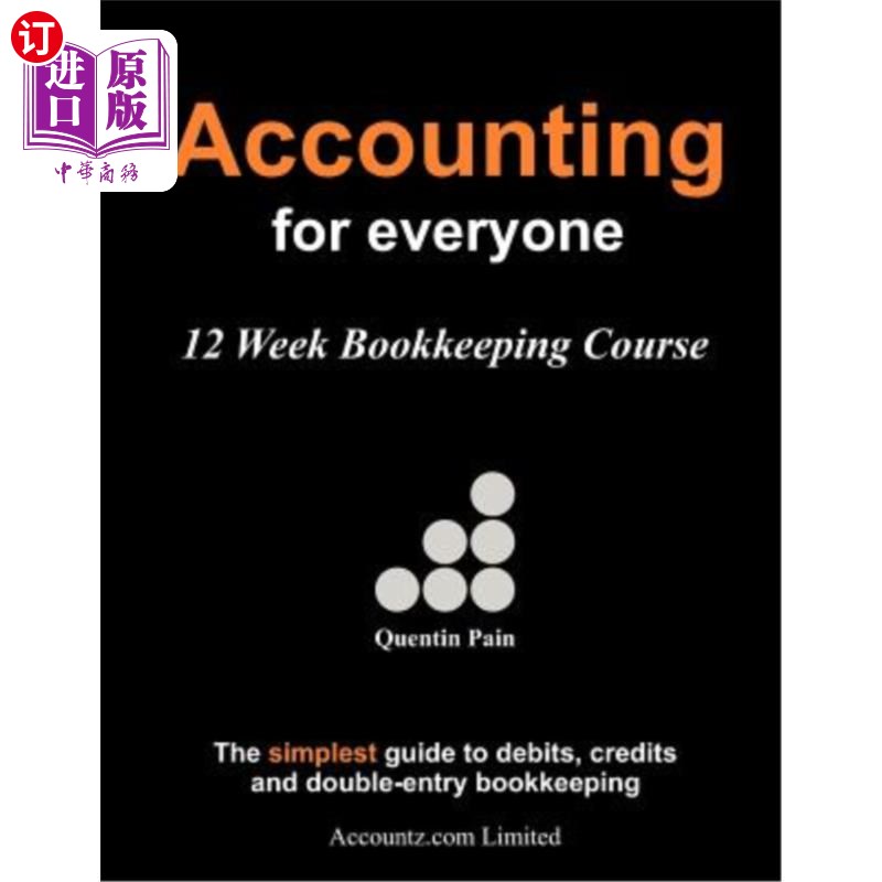 海外直订accounting for everyone 对每个人都负责