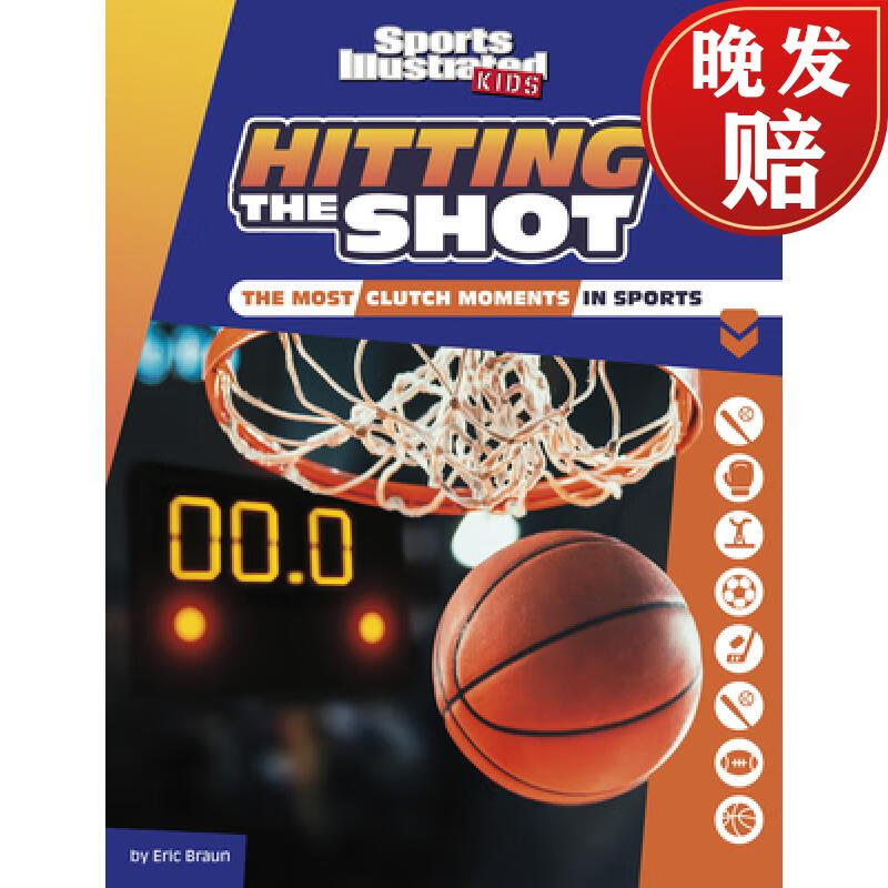 【4周达】hitting the shot: the most clutch moments in sports
