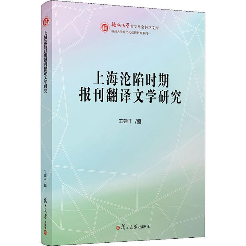 我的職業生涯規劃書_生涯規劃職業書怎么寫_《職業生涯規劃書》