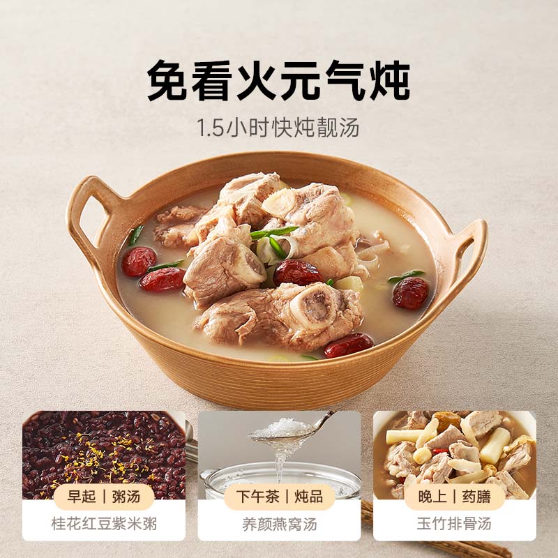 图 9