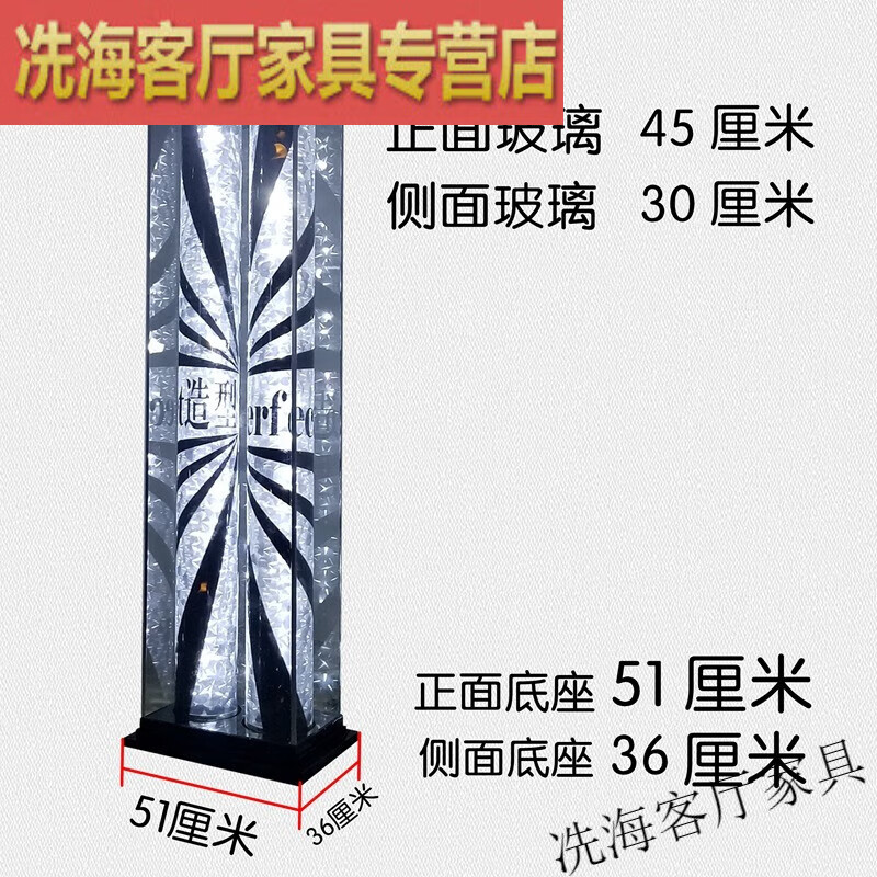宾猎豹美发转灯led双筒加亮理发店转灯美发店落地挂墙两用发廊灯箱