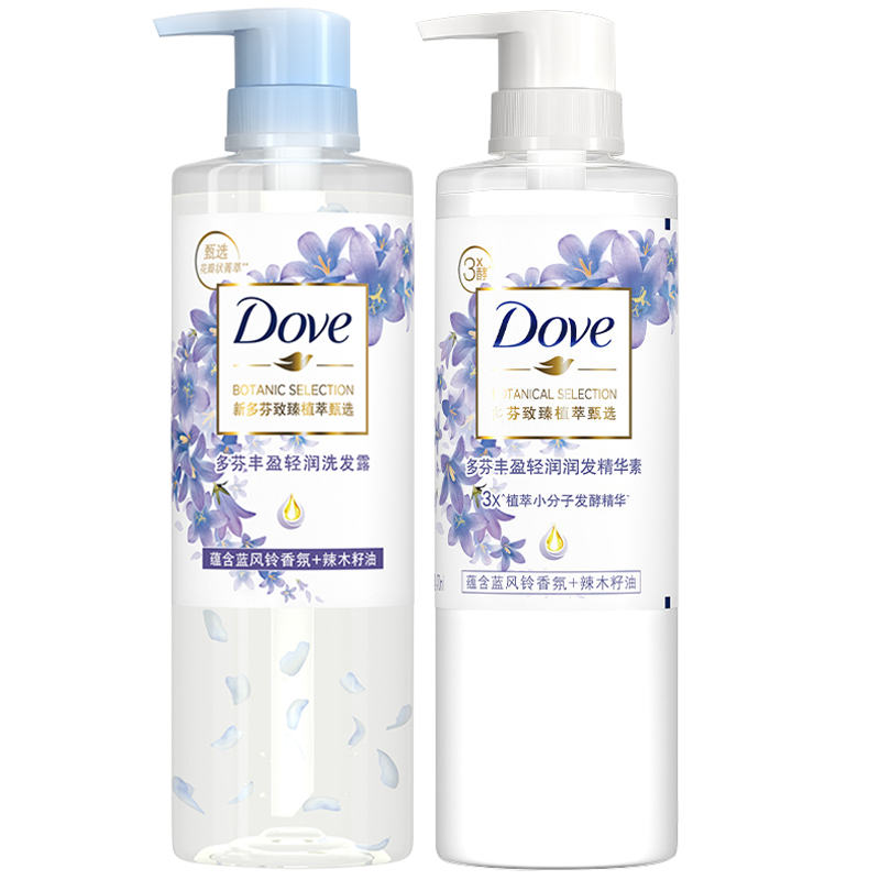 dove/多芬洗发露丰盈轻润洗发水蓝风铃 470ml 洗发水 护发素