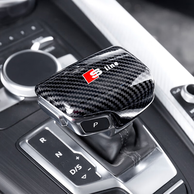 RosyClouds 新奥迪A4L改装档把套盖头A5A6LQ7Q5L碳纤维纹排档头壳内饰装饰贴 A款【碳纤纹sline标】怎么样,好用不?