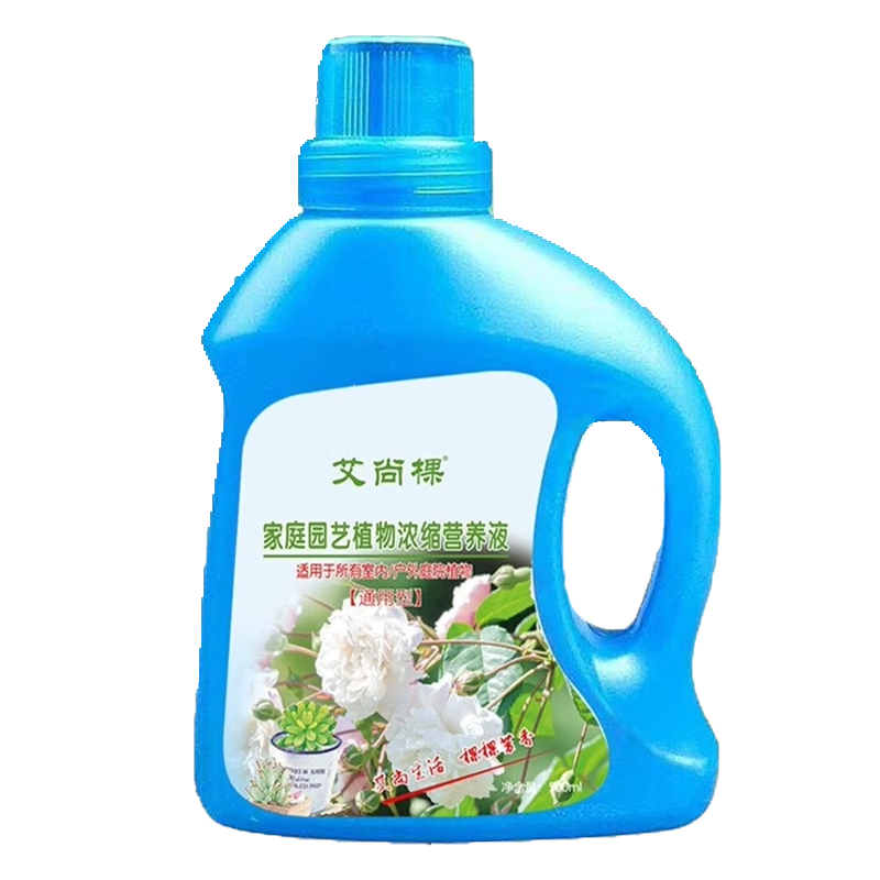 幸福树专用营养液专用肥料落叶掉叶子专用肥料专黄叶烂根营养液 1瓶装