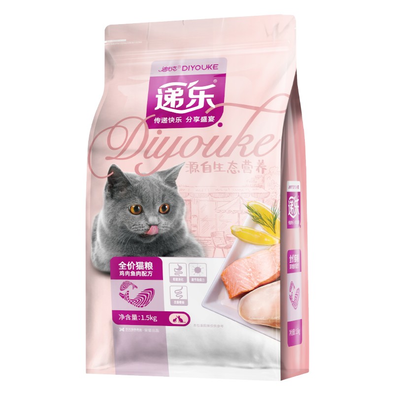 迪尤克递乐生态源猫粮1.