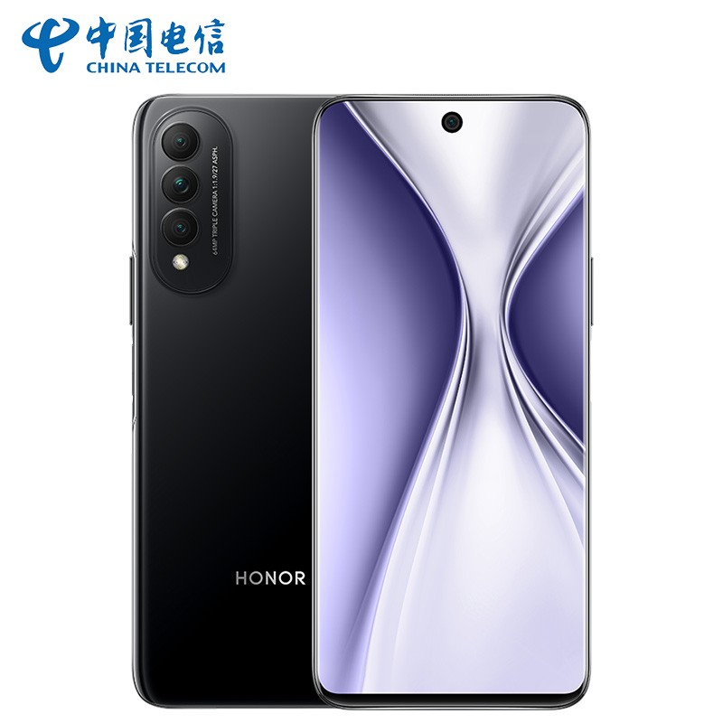 荣耀(honor)x20 se 全网通5g手机 幻夜黑8gb 128gb