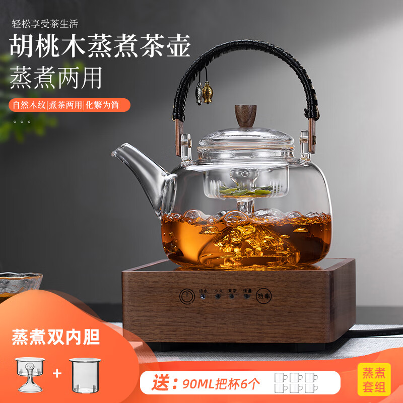 精美外观的“悠特优”瓷茶壶，体验品茶的艺术与情趣|京东怎么看茶壶价格走势曲线图