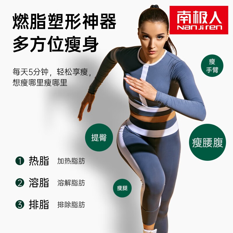 南极人筋膜枪专业版肌肉放松按摩锤多功能震动仪器解压神器家用健身器材送长辈神器网红礼物 旗舰舒筋版（合适送长辈）灰色4头