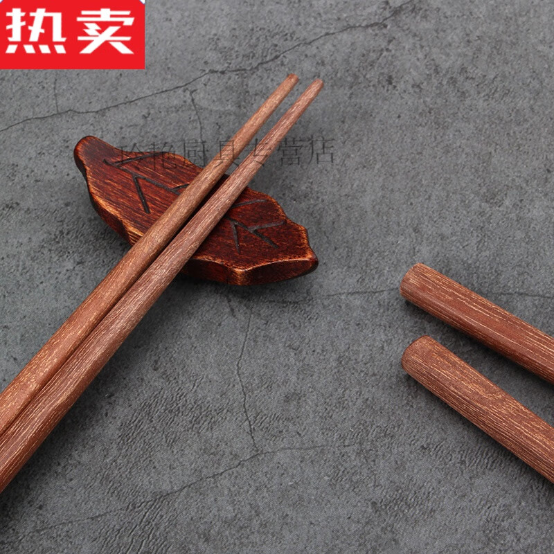 枳亲筷子红檀木筷子不酸枝木筷子中式筷红檀木日式尖头筷子细尖家用寿