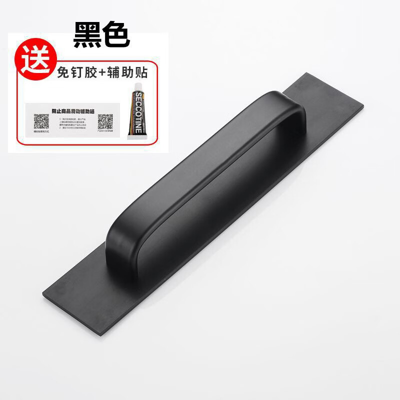 手机怎么看家用五金价格曲线|家用五金价格比较