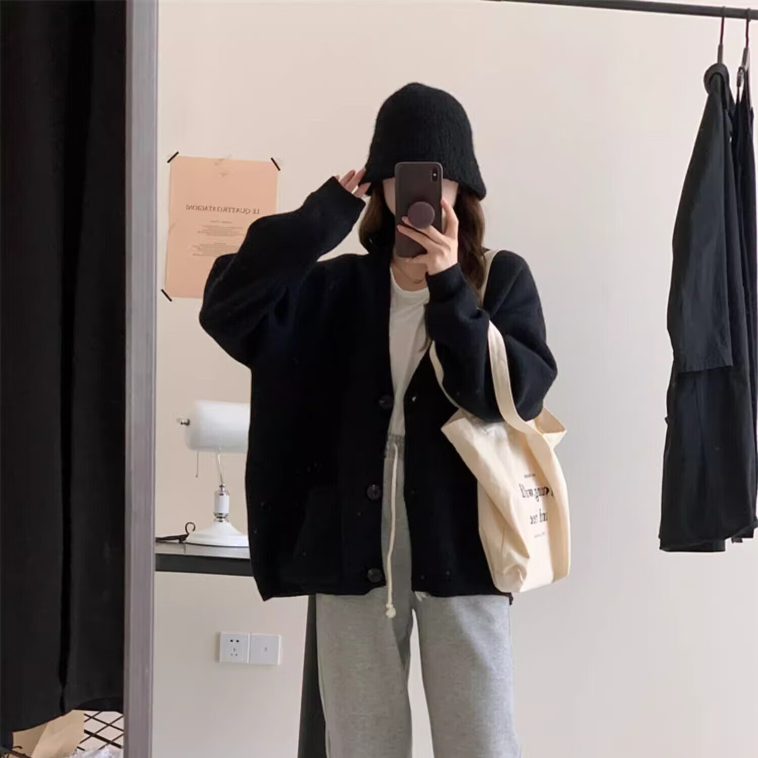 浪莎中长款针织衫开衫女秋冬新款宽松显瘦薄外套韩版休闲百搭秋装上衣 米白色 均码【适合80-140斤】