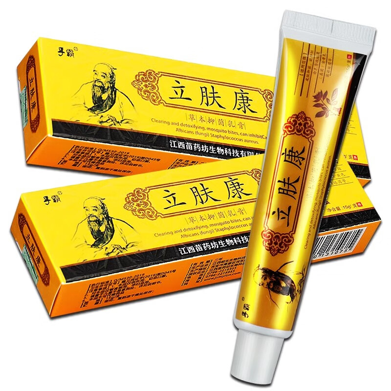 孚霸立肤康草本抑菌乳膏肤立康皮肤抑菌外用 1盒装