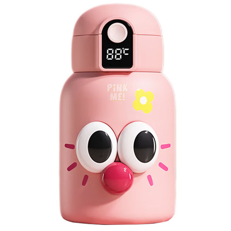 可以查询保温杯历史价格的网站|保温杯价格比较