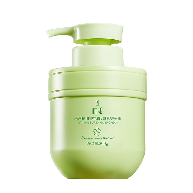稚漾茉莉精油香氛维E尿素护手霜补水保湿滋润改善防干燥秋冬大容量300 茉莉花香氛300ml