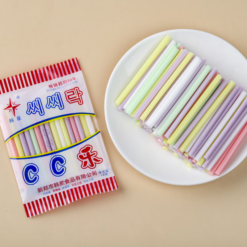 韩星cc乐吸管糖果混合味8090儿时怀旧零食棒棒糖吸吸乐吸管糖果 16克5
