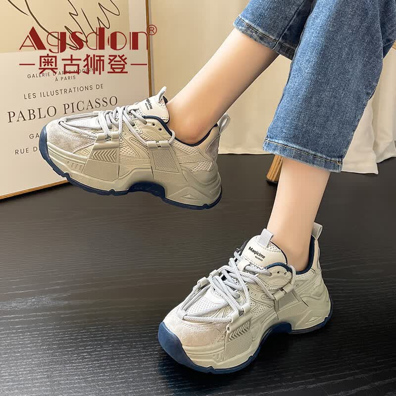 奥古狮登（Agsdon）老爹鞋ins潮男女同款百搭厚底运动鞋网面休闲鞋 231009 灰色 35怎么看?