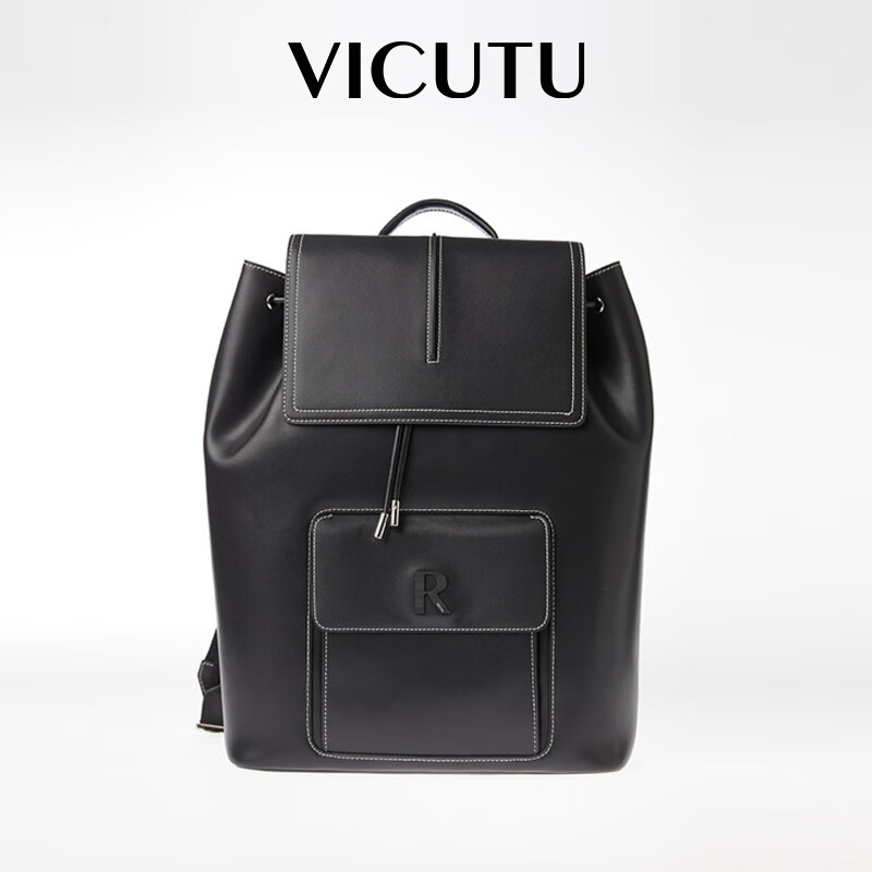 威可多(vicutu)男包春季新款大容量商务差旅百搭黑色双肩背包vrw2