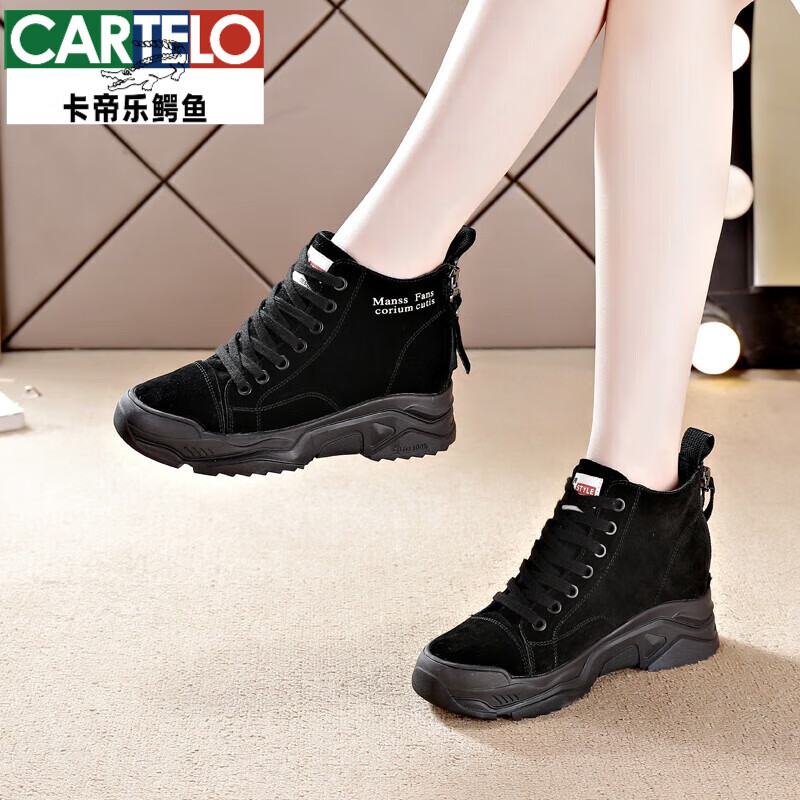 真皮内增高女鞋秋冬季新款后拉链马丁靴软底高帮休闲厚底加绒短靴新品